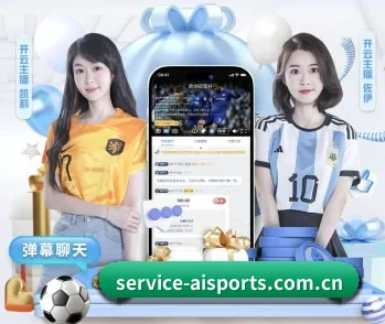 国际化进程