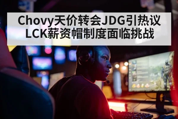 Chovy esports mid laner